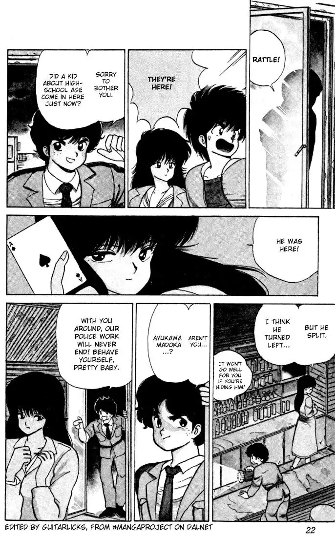 Kimagure Orange Road Chapter 79 18